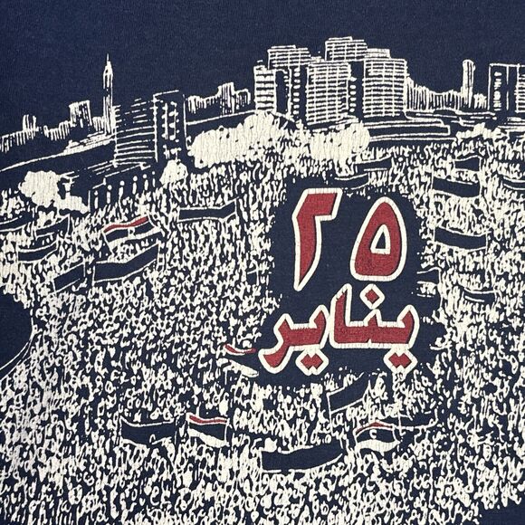 Vintage Rare Michael Jackson History Tour Shirt 1997 Blue Large Arabic - Picture 3 of 9